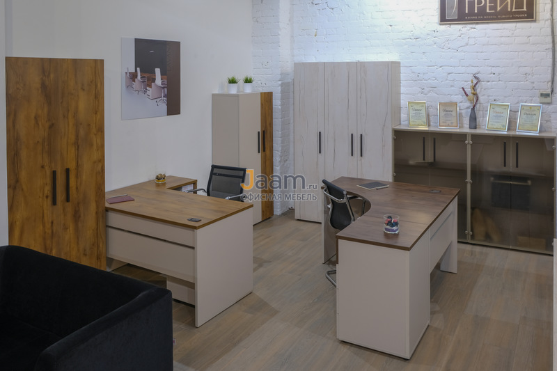 Мебель для персонала Lavana