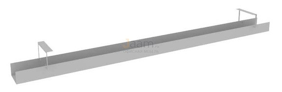 Мебель для персонала Кабель-канал узкий для стола L1600мм МК-0160