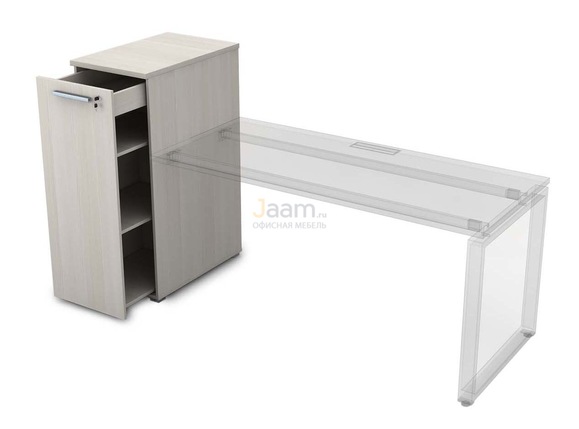 Мебель для персонала Офисная тумба с выкатной секцией высокая 9Т.009