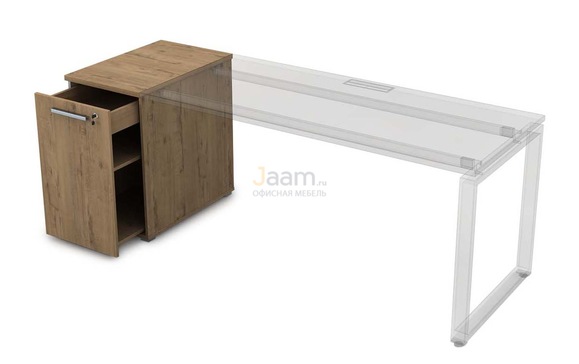 Мебель для персонала Офисная тумба с выкатной секцией 9Т.008