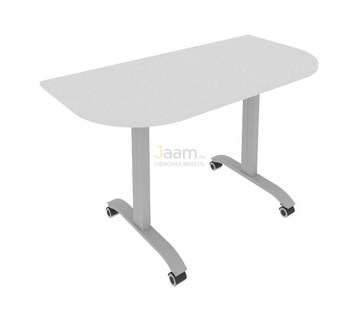 Мебель для персонала Стол радиусный складной мобильный СМ-4.1