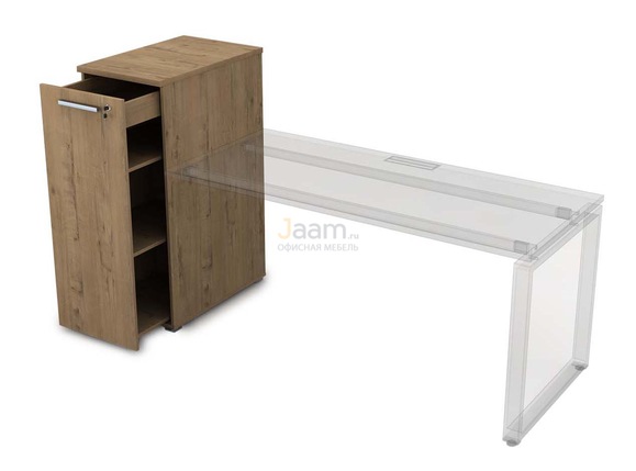 Мебель для персонала Офисная тумба с выкатной секцией высокая 9Т.019