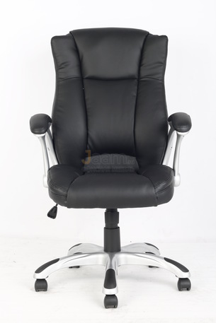 Кресло College HLC-0631-1