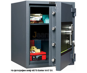 Взломостойкий сейф Сейф MDTB Banker M 55 2K