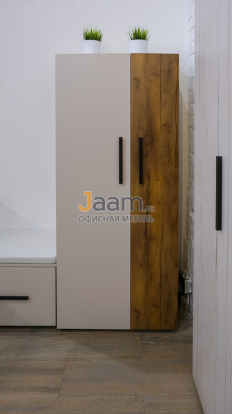 Мебель для персонала Lavana