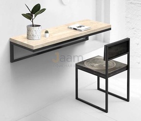 Мебель для персонала Стол-консоль METALFRAME OAK