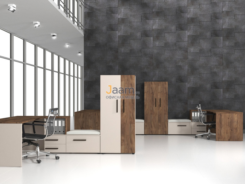 Мебель для персонала Lavana