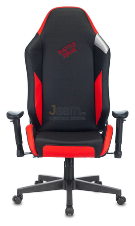 Кресло ZOMBIE НЕRО РRО