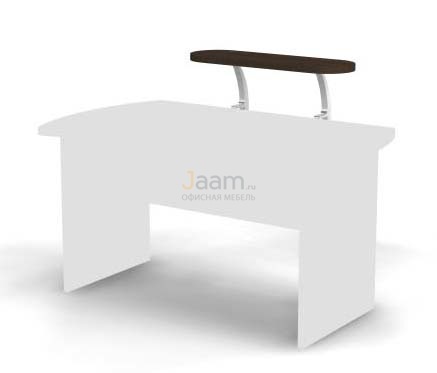 Мебель для персонала Полка настольная BR61.1003