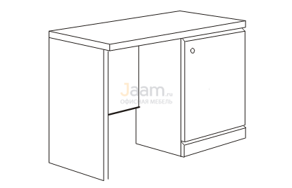 Мебель для гостиниц Стол для фригобара лев. (для холодильника 45х45х56) R5110