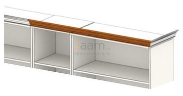 Кабинет руководителя Карниз ПК-ВР-КР141х8П