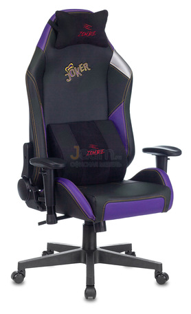 Кресло ZOMBIE НЕRО РRО